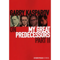 Garry Kasparov on My Great Predecessors, Part Two