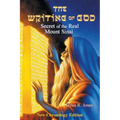 The Writing of God: Secret of the Real Mount Sinai