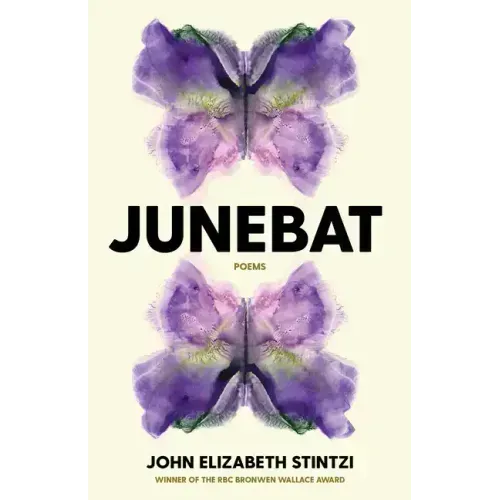 Junebat