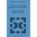 Partial Differential Equations in China