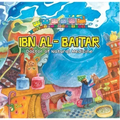 Ibn Al-Baitar: Doctor of Natural Medicine
