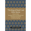 The Sting of Death" and Other Stories: Volume 12