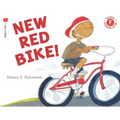 New Red Bike!