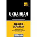 Ukrainian vocabulary for English speakers - 5000 words