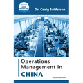 Operations Management in China