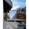 Jirí Príhoda: 2021, 2011 Austin, Texas