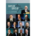 Days of Awe, Days of Joy: Divrei Torah on Elul, Rosh Hashana, Yom Kippur, and Sukkos from 1999-2017 on TorahWeb.org