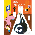 My Museum