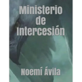 Ministerio de Intercesión