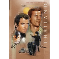 On the tracks of 007: Guide to Thailand: Revisiting the James Bond filming locations