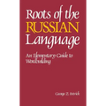 Roots of the Russian Language