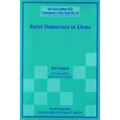Rural Democracy in China (No.24)