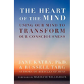The Heart of the Mind
