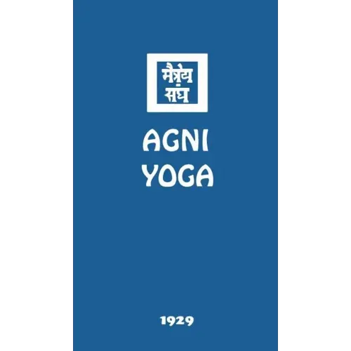 Agni Yoga