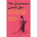 The Courtesan's Jewel Box