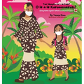 What is Coronavirus? O le a le Koronavairusi?