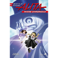 Battle Angel Alita Mars Chronicle 4