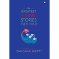 The Greatest Goan Stories Ever Told