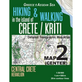 Hiking & Walking in the Island of Crete/Kriti Map 2 (Center) Detailed Topographic Map Atlas 1: 50000 Central Crete Heraklion Greece Aegean Sea: Trails