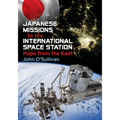 Japanese Missions to the International Space Station: Hope from the East