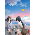 Flying Witch 4