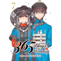 365 Days to the Wedding Vol. 7