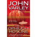 The Ophiuchi Hotline