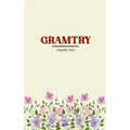 Gramtry