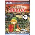 The Legend of Zelda (NES Classic) Strategy Guide Book (Black and White Budget-Friendly Edition): 100% Unofficial - 100% Helpful Walkthrough