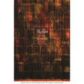 Resin: Poems