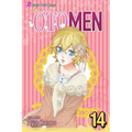 Otomen, Vol. 14