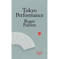 Tokyo Performance