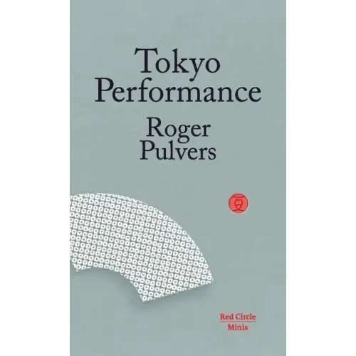 Tokyo Performance