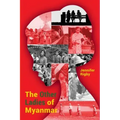 The Other Ladies of Myanmar