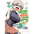 Uzaki-Chan Wants to Hang Out! Vol. 3