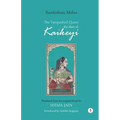 The Vanquished Queen: the Diary of Kaikeyi