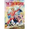 The Time Brigade #1: The Venlo Incident
