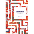 Onnagata: A Labyrinth of Gendering in Kabuki Theater