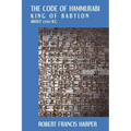 The Code of Hammurabi
