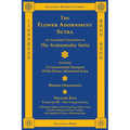 The Flower Adornment Sutra (Bilingual) - Volume Five: An Annotated Translation of the Avataṃsaka Sutra with "A Commentarial Synopsis of the Flow