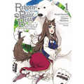 Reborn as a Polar Bear, Vol. 1: The Legend of How I Became a Forest Guardian