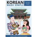 Korean Made Simple: A beginner's guide to learning the Korean language