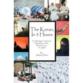 The Koran, in 3 Hours: An Abridged, Unbiased Adaptation of the Islamic Koran, in English