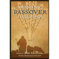 Messianic Passover Haggadah