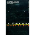 The Yellow Arrow