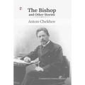 The Bishop and Other Stories