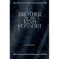 Brother of the King Consort