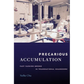Precarious Accumulation: Fast Fashion Bosses in Transnational Guangzhou