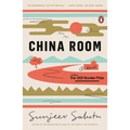 China Room