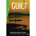 Guilt and Other Stories